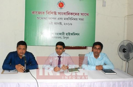 Bangladesh moving towards ‘Digital Bangladesh’ Bangladesh moving towards ‘Digital Bangladesh’